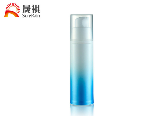 प्लास्टिक पंप डिस्पेंसर बोतल फाउंडेशन पंप बोतल गोल आकार नीला SR2107B