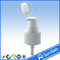 18/410 20/410 त्वचा क्रीम लोशन वायुहीन बोतल के लिए प्लास्टिक कॉस्मेटिक उपचार पंप