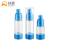 15 मिलीलीटर 30ml 50 मिलीलीटर वायुहीन कॉस्मेटिक बोतल नीले रंग की बोतल के लिए लोशन क्रीम एसआर-2108 ई